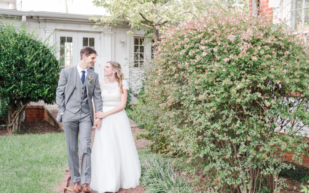 Caitlan & Aaron / The Solarium / Decatur, Georgia